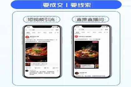 SEM优化师案例：精准定位，实现企业营销目标