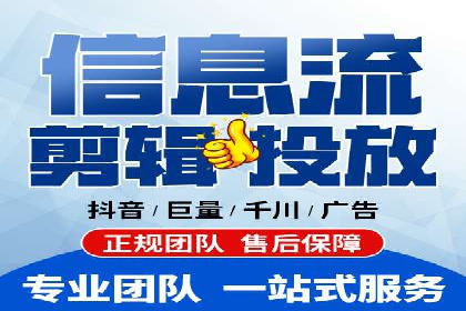 信息流平台发展历程：经典案例回顾