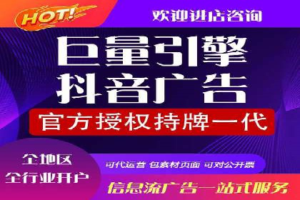 行业头部企业的网站sem托管经验分享